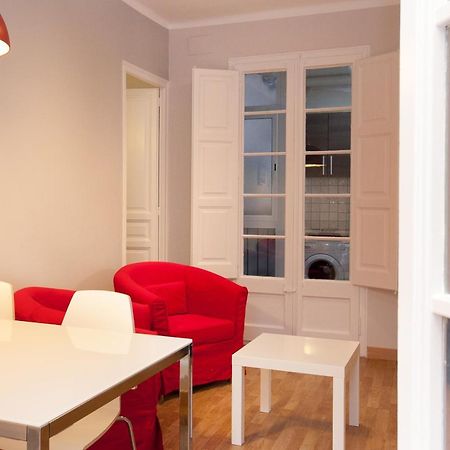 Enjoy Apartments Vp Camp Nou Barcelona Exterior foto