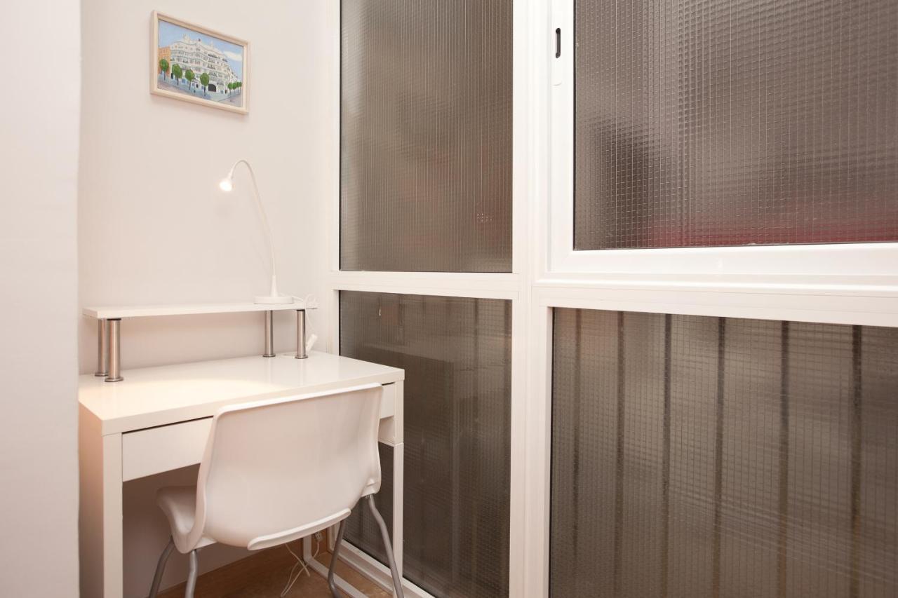 Enjoy Apartments Vp Camp Nou Barcelona Exterior foto